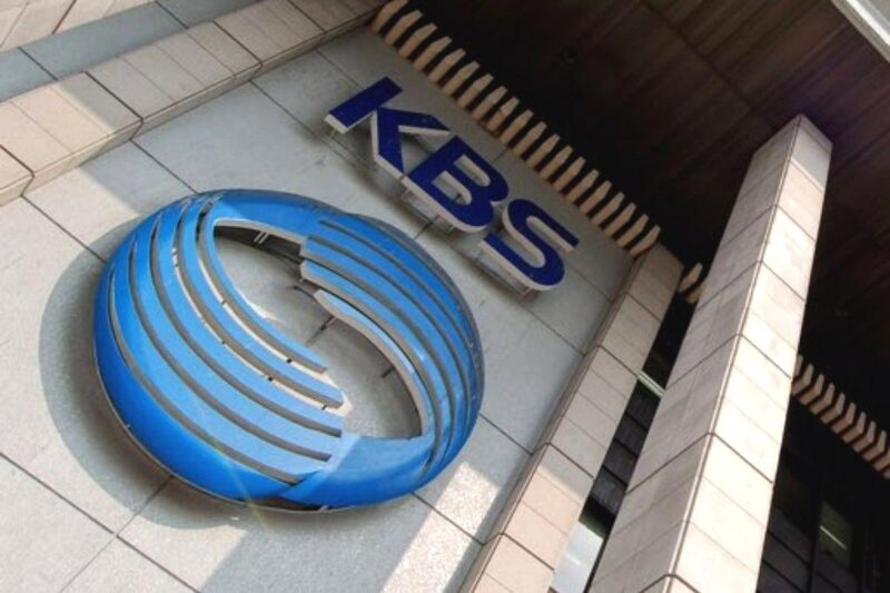 KBS、控訴審も勝訴…「棄却は正当」との判決