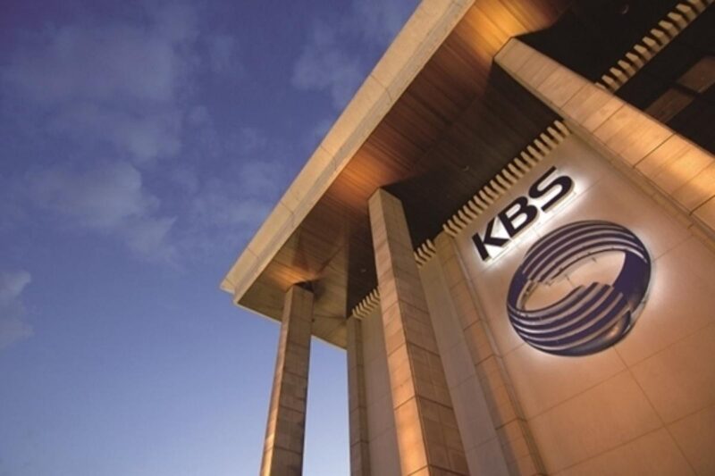 KBS、控訴審も勝訴…「棄却は正当」との判決