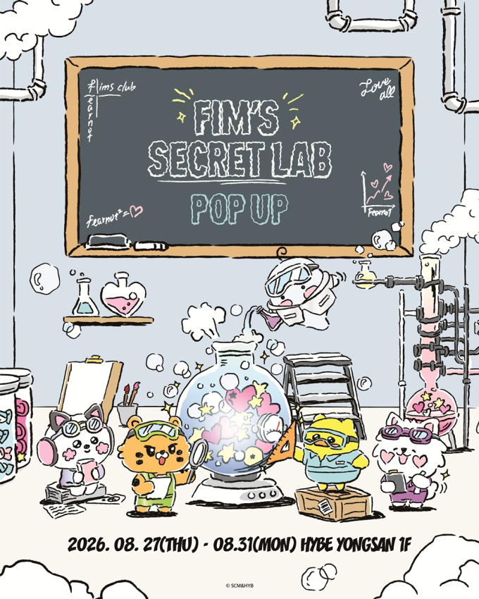 LE SSERAFIM公式キャラクター「PHIMZ CLUB」、ポップアップストア開催決定
