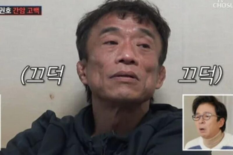 「肝臓がん闘病」沈権虎（シム・グォンホ）、終止符…「もう終わりと見るべき」