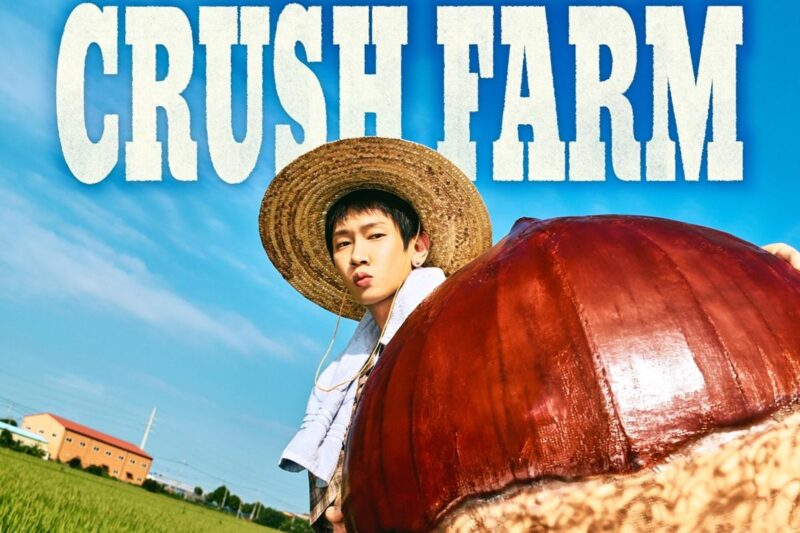 「ジョイ♥」Crush、ついに結実…公式発表