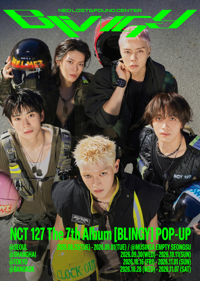 NCT 127、「BLINGY」発売記念ポップアップストア開催決定