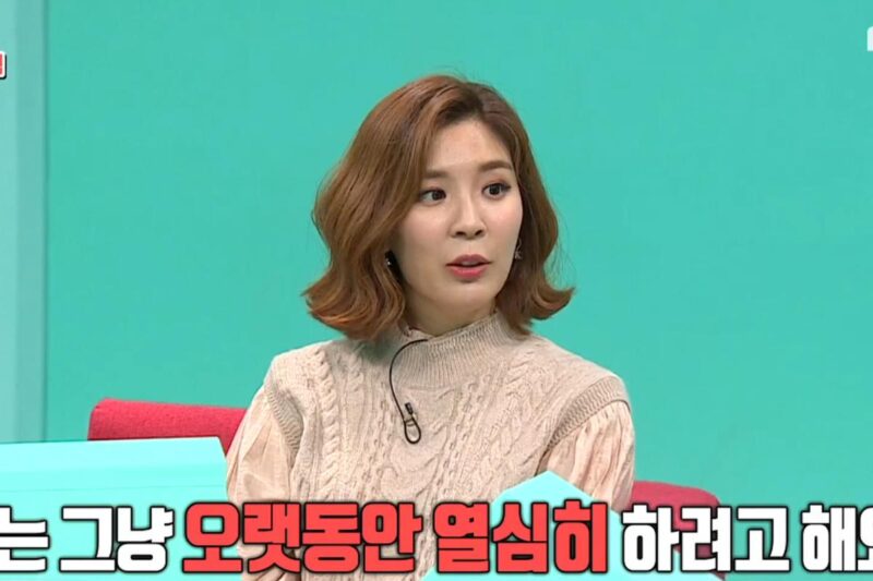 「オットゥギ3世」ハム・ヨンジ、韓国を離れた後の驚きの近況