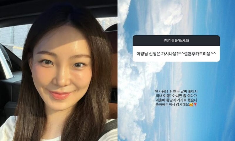 シム・ギュドク&イ・アヨン、再婚を控えて驚きの告白「新婚旅行は冬に東南アジアへ」