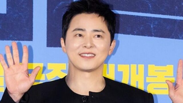 「コミ♥」チョ・ジョンソク、静かに舞い込んだニュース…「公式」発表
