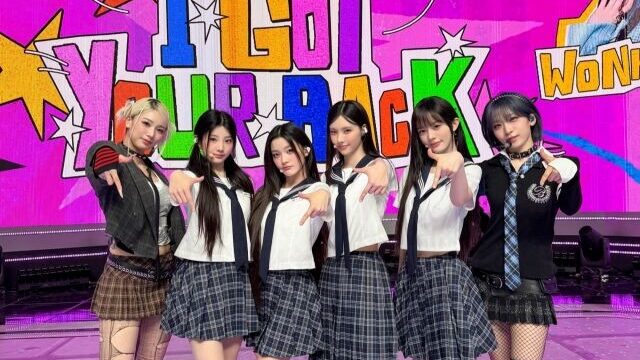 制服姿で『Mカ』にサプライズ登場！ILLIT、『I Got Your Back』韓国語バージョンのステージを初公開…ジス＆モモカもラップ作詞に参加