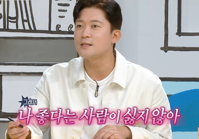 キム・デホ、6歳年下の女性芸人と恋の予感→直球アプローチ「告白されたら付き合う?」(『ホームズ』)