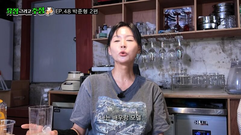 「離婚」ソ・ユジョン、俳優・モデルとしか交際しない→熱愛歴をセルフ暴露…「お笑いはNG」