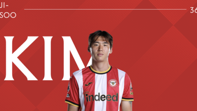EPLデビューはお預けも…キム・ジス所属のブレントフォード、トッテナムに3-0で開幕戦完勝！