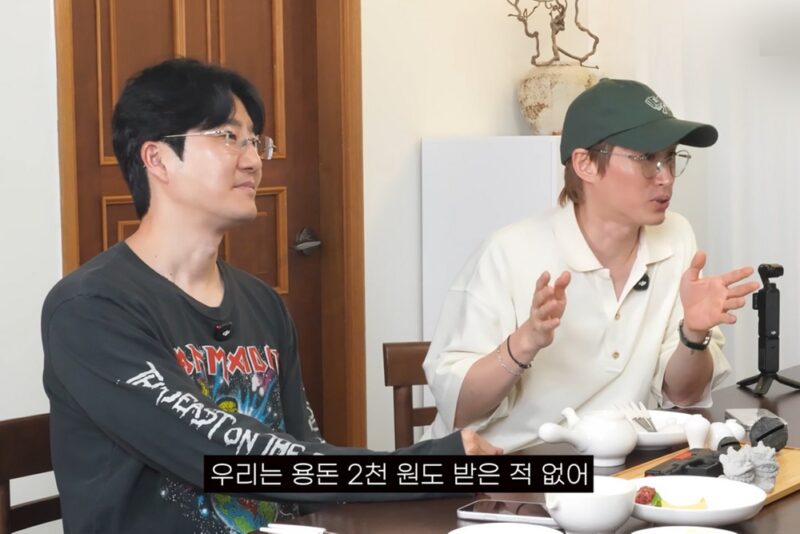 EPIK HIGH、音楽番組1位→「お小遣い2000万ウォン」の真相明かす…「BIGBANGを聴けと言った」