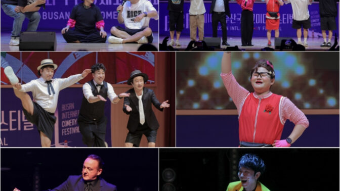 「釜山国際コメディフェスティバル」故ク・ボンソ＆チョン・ユソンを追悼