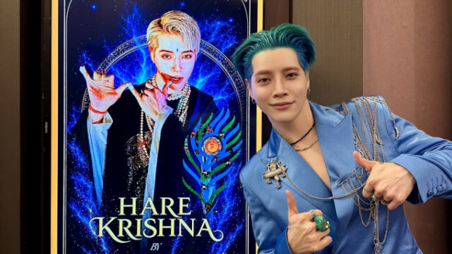 アウラ、新曲「HARE KRISHNA」MV試写会を盛況のうちに終了