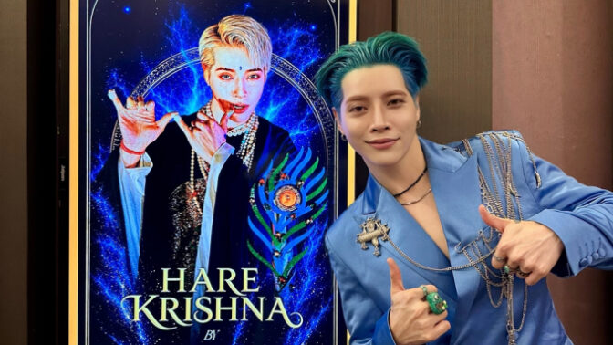 アウラ、新曲「HARE KRISHNA」MV試写会を盛況のうちに終了