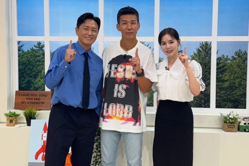 ジン・テヒョン「イスクキャン」降板→キリスト教放送の夫婦「共同MC」就任も…「真心と愛が最優先」
