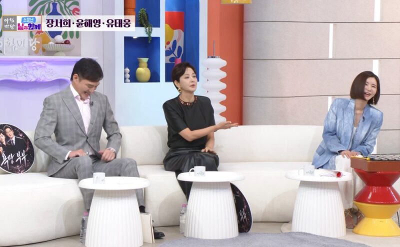 「お母さん、しっかり生きていくから」…ユン・ヘヨン、膵臓がん闘病の母の死去を涙ながらに告白（「朝の広場」)
