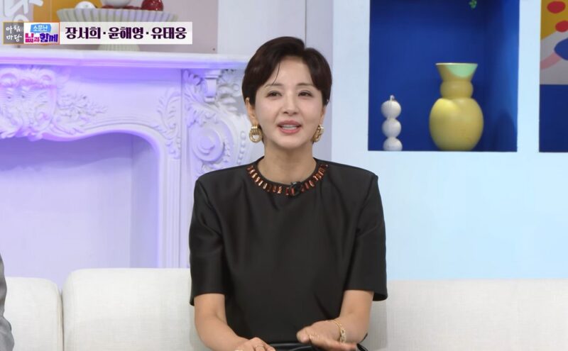 「お母さん、しっかり生きていくから」…ユン・ヘヨン、膵臓がん闘病の母の死去を涙ながらに告白（「朝の広場」)