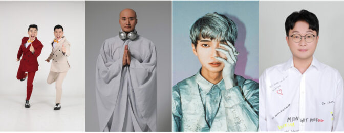 「釜山コメディフェス」にニュー・ジンスニムからトロット歌手まで豪華出演者が集結