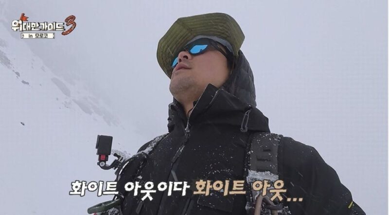 過酷な雪山で足止めを食らうメンバーたち
