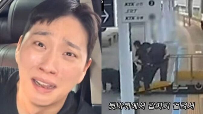 KTX車いす転倒事故のパク・ウィに批判殺到…「骨折なしでX線30回」の過剰検査と撮影演出に波紋