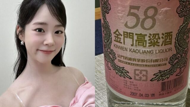 KARAハン・スンヨン、頚椎ヘルニアで活動制限も…2週間ぶりの近況公開で変わらぬ“奇跡の童顔”が話題に