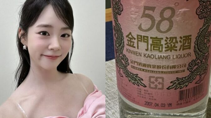 KARAハン・スンヨン、頚椎ヘルニアで活動制限も…2週間ぶりの近況公開で変わらぬ“奇跡の童顔”が話題に