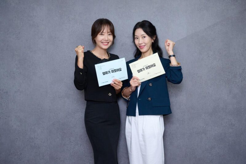 「未婚」キム・ヒジョン、嬉しいニュースを発表…「来る9月に」