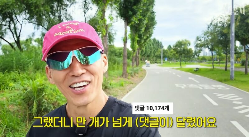 世界7大マラソン挑戦を語るSEAN