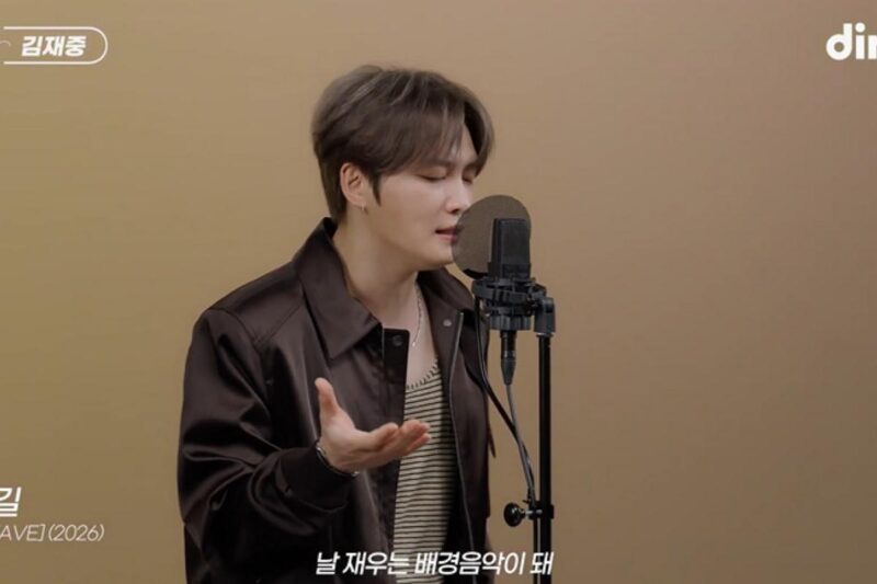 ジェジュン、ついに…特別なニュースを発表