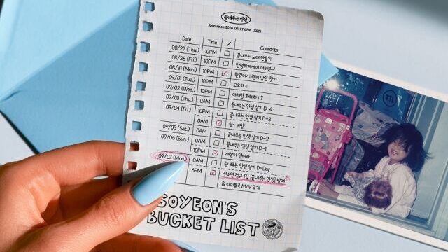 (G)I-DLE ソヨン、初のソロ正規アルバム『最高の人生』でカムバック！ユニークなバケットリスト公開にファン熱狂