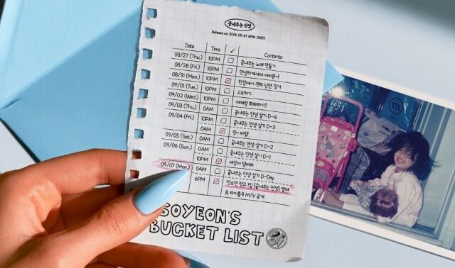 (G)I-DLE ソヨン、初のソロ正規アルバム『最高の人生』でカムバック！ユニークなバケットリスト公開にファン熱狂