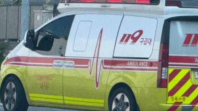 天安でも死亡事故…11歳児童が犠牲に