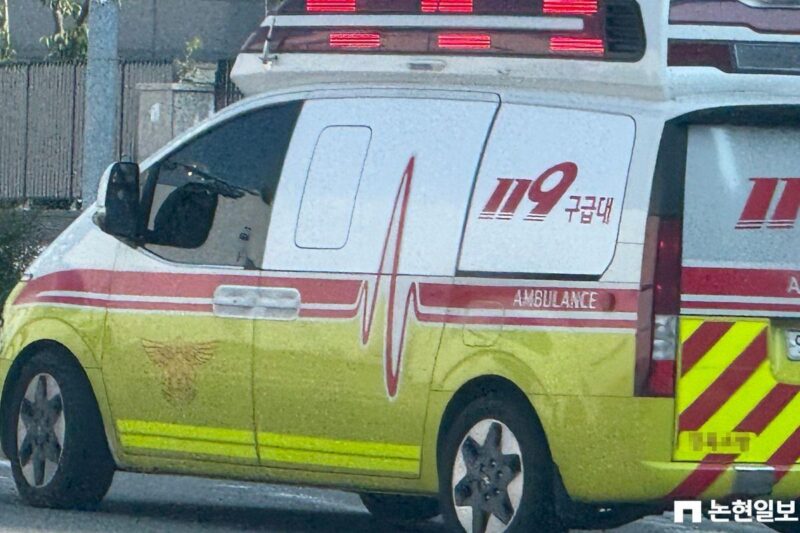 天安でも死亡事故…11歳児童が犠牲に