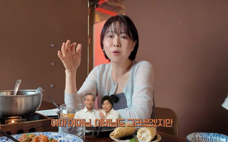 「2世俳優夫婦」キム・ジヨン&ナム・ソンジン、演技論争→夫婦げんかを告白…「新婚旅行中、別々に帰国するところだった」