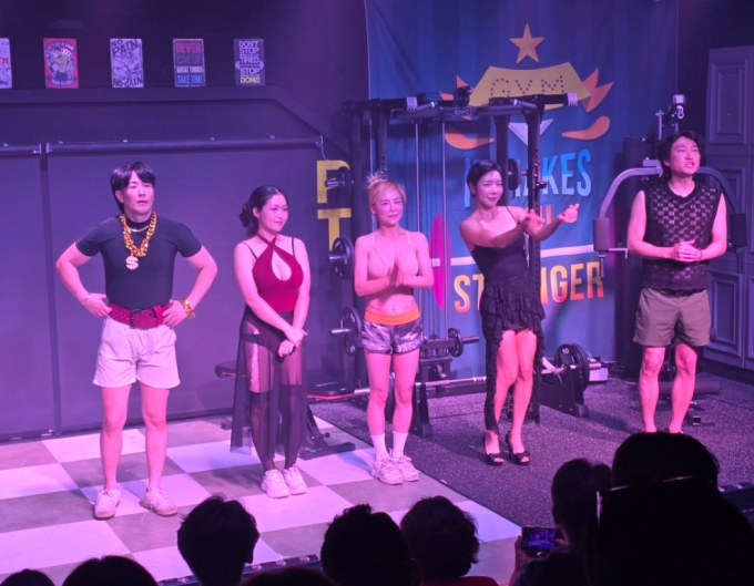 大学路の成人向け演劇『怪しいPTショップ』連日完売…主演のイ・チェダム＆ムン・ジヨンが興行を牽引