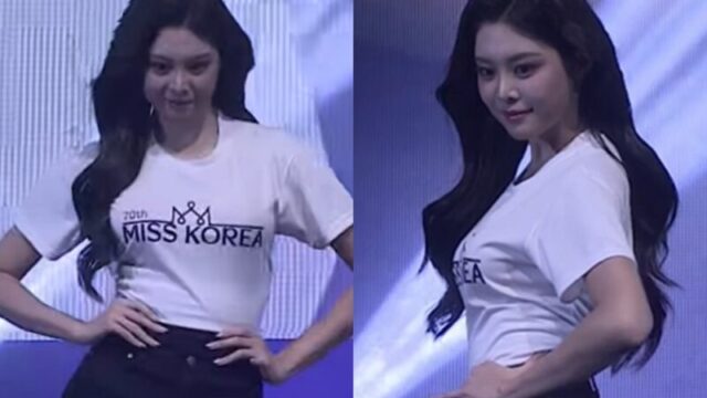 ウ・ソユン、整形疑惑の渦中にミスコリア本選映像を公開…過去写真との比較にネット上の反応は？