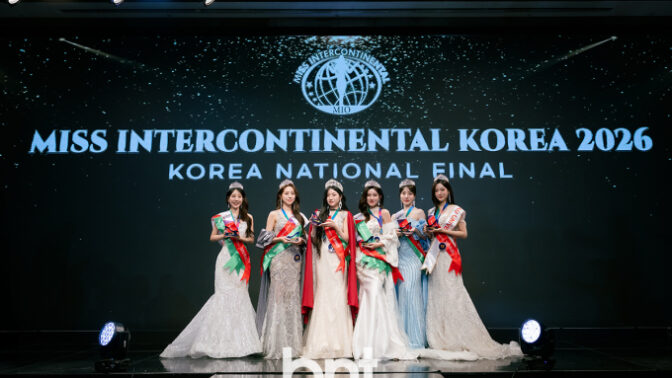 「2026ミス・インターコンチネンタル」韓国代表選抜大会が閉幕…キム・アインが1位、ファン・ジヘがドクターオ・アンバサダー賞を受賞