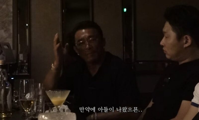 矢野志保♥秋山成勲、2人目を作らない理由…「自分に似た子が怖くて産みたくなかった」