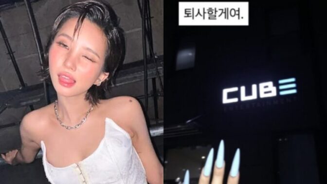 (G)I-DLEソヨンが深夜に「辞めますよ」と衝撃投稿！CUBE再契約から2年…ファンをヒヤリとさせた“退職届ティザー”の正体とは？