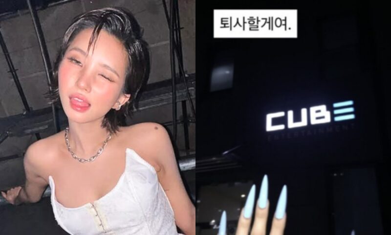 (G)I-DLEソヨンが深夜に「辞めますよ」と衝撃投稿！CUBE再契約から2年…ファンをヒヤリとさせた“退職届ティザー”の正体とは？