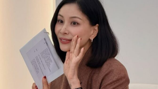 「資産400億ウォン」コ・ソヨン、実は“ネットショッピング中毒”？「広告を見るとつい買ってしまう」と告白