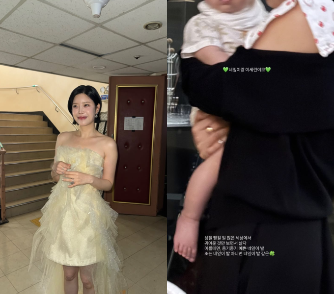 LYn、GUMMY＆チョ・ジョンソク夫妻の次女を公開