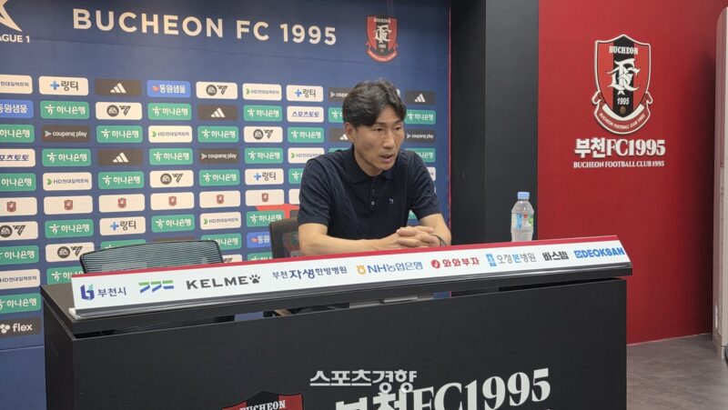 「苦言を呈する」1602日ぶりのホーム勝利目前で逃した富川FCイ・ヨンミン監督の溜息「勝てた試合だった」