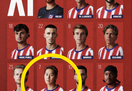 イ・ガンイン、2試合連続スタメン！今季2号ゴールなるか…アトレティコ、無敗維持へセビージャ戦の先発メンバー発表