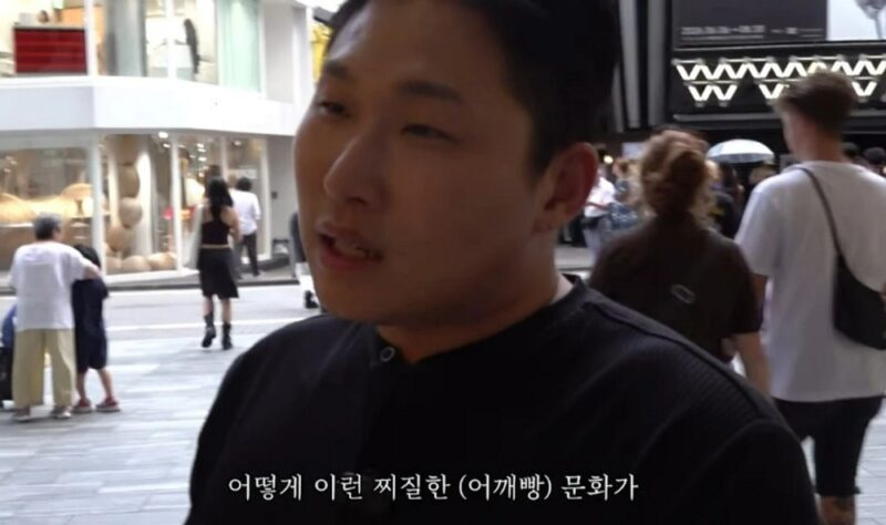 추성훈, 日 ‘어깨빵’ 가해자 참교육 나섰지만…기습 실패→”덩치 커서 다 피했나”
