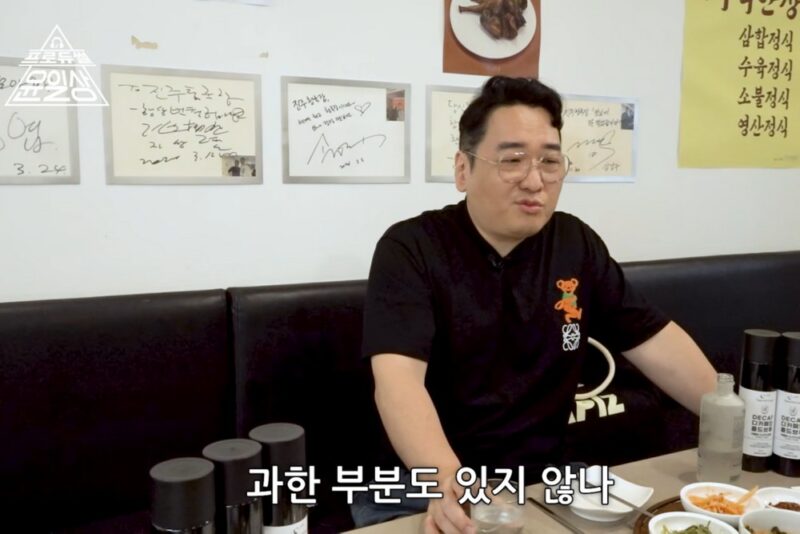 윤일상, 뒤늦게 ‘친일 후손’ 하영 적극 옹호…”과한 부분 있지 않나”