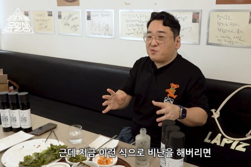 윤일상, 뒤늦게 ‘친일 후손’ 하영 적극 옹호…”과한 부분 있지 않나”