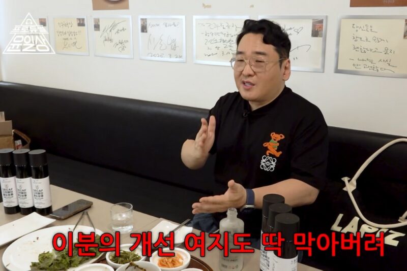 윤일상, 뒤늦게 ‘친일 후손’ 하영 적극 옹호…”과한 부분 있지 않나”