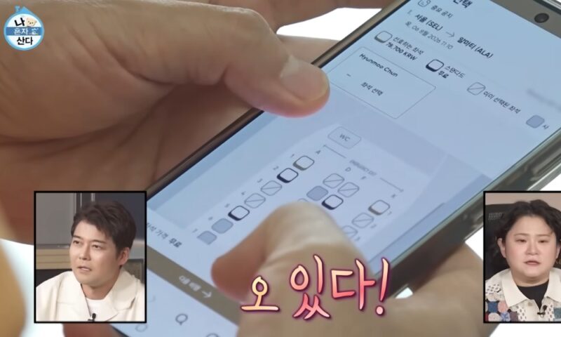 ‘나혼산’, 협찬 없었다더니…조작 논란 후폭풍에 돌연 입장 바꿨다→”관광국 지원 사실”