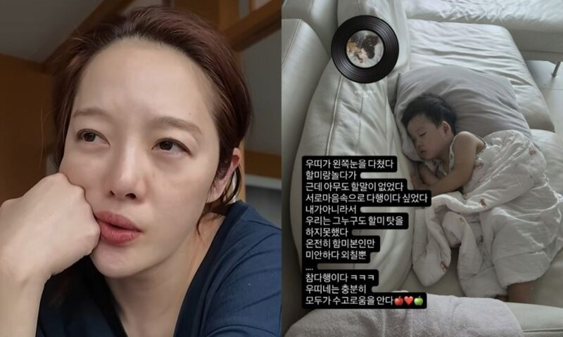 황보라, ‘두 살’ 子 눈 다쳐→아찔한 상황…”내가 아니라서 다행” 고백 