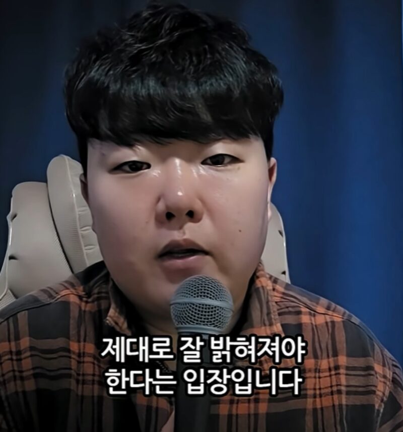 「済州のイメージを取り戻してほしい」…登録者数48万人のYouTuber、いわれのない非難の嵐に胸中を告白